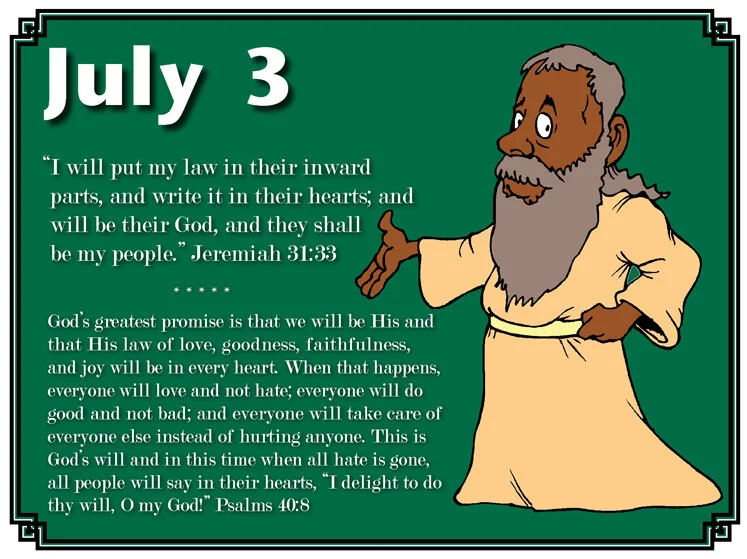 July 3