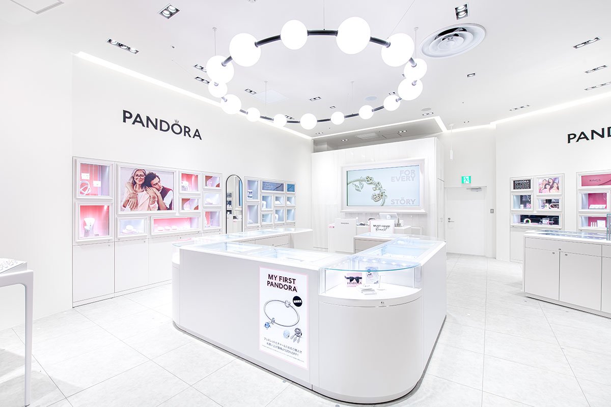 Pandora1.jpg