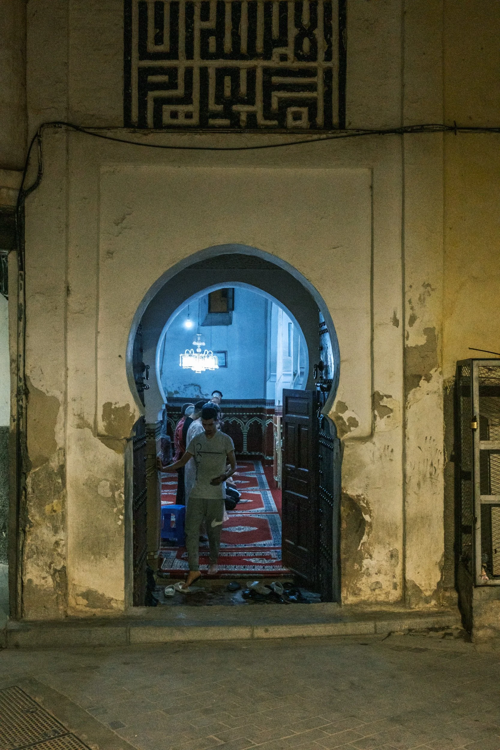 -30_fez-morocco_Evening Prayer.jpg