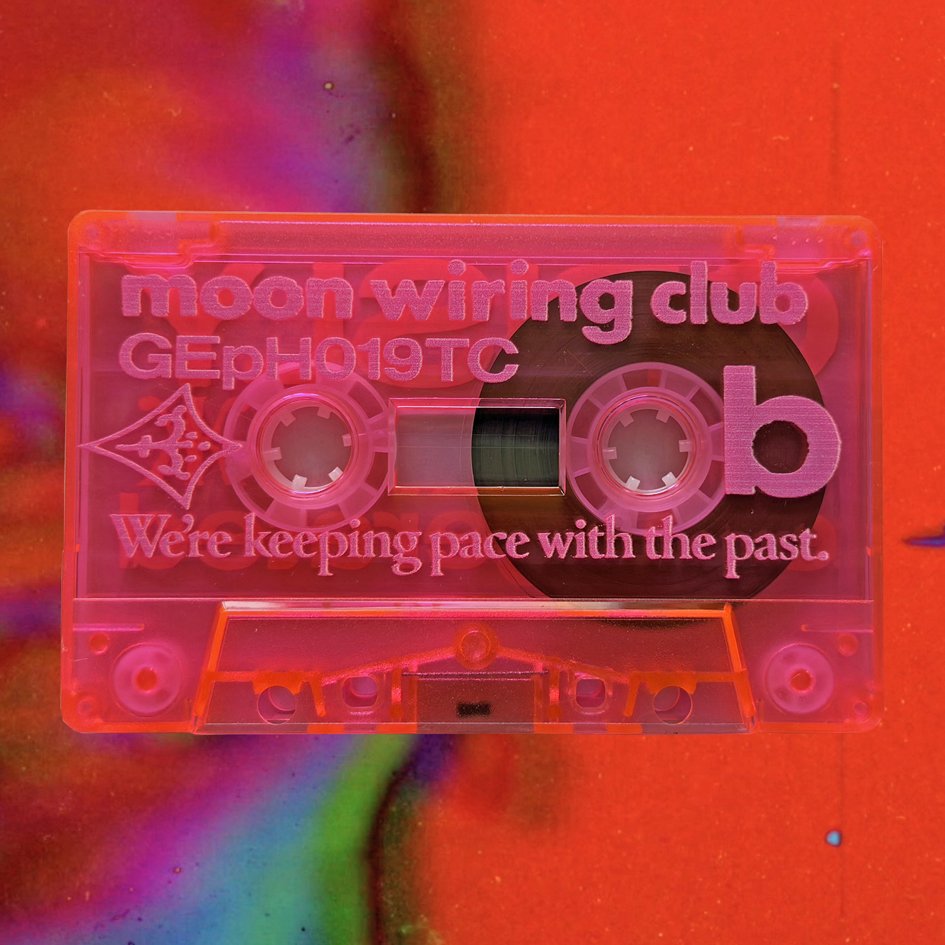 GETC 200 04.jpg