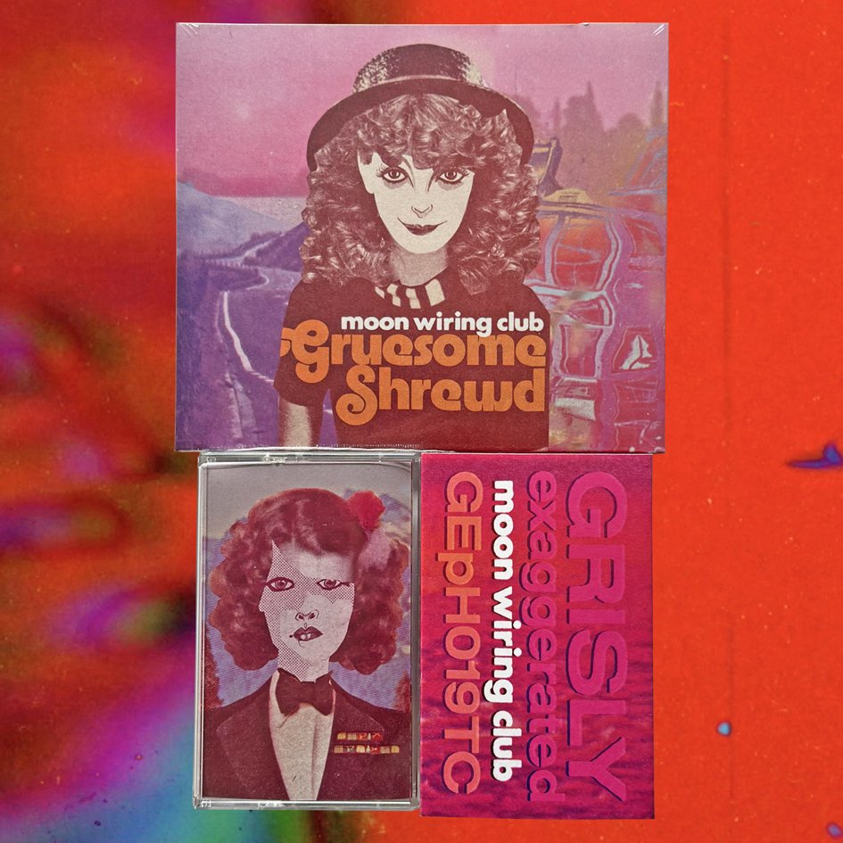 GSGE BUNDLE 200 02.jpg