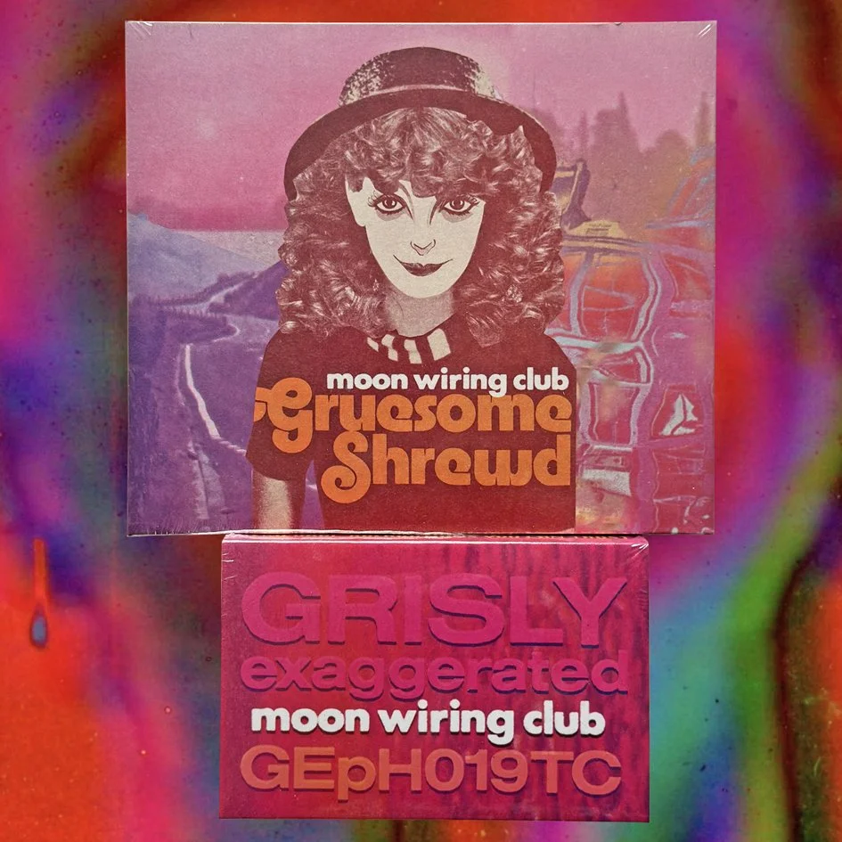 GSGE BUNDLE 200 01.jpg