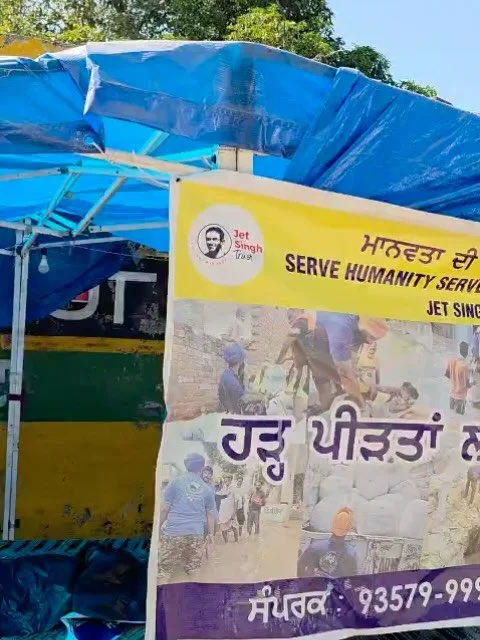 “Every penny of your support is being spent wisely — only on what’s truly needed 🙏🏽. Right now, seva continues through our free medical camp at SHSG & Jet Singh Trust Flood Relief Camp, Ferozepur.”