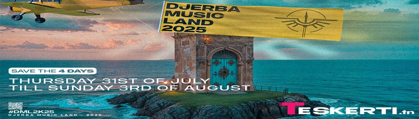 Djerba Music Land Djerba TN