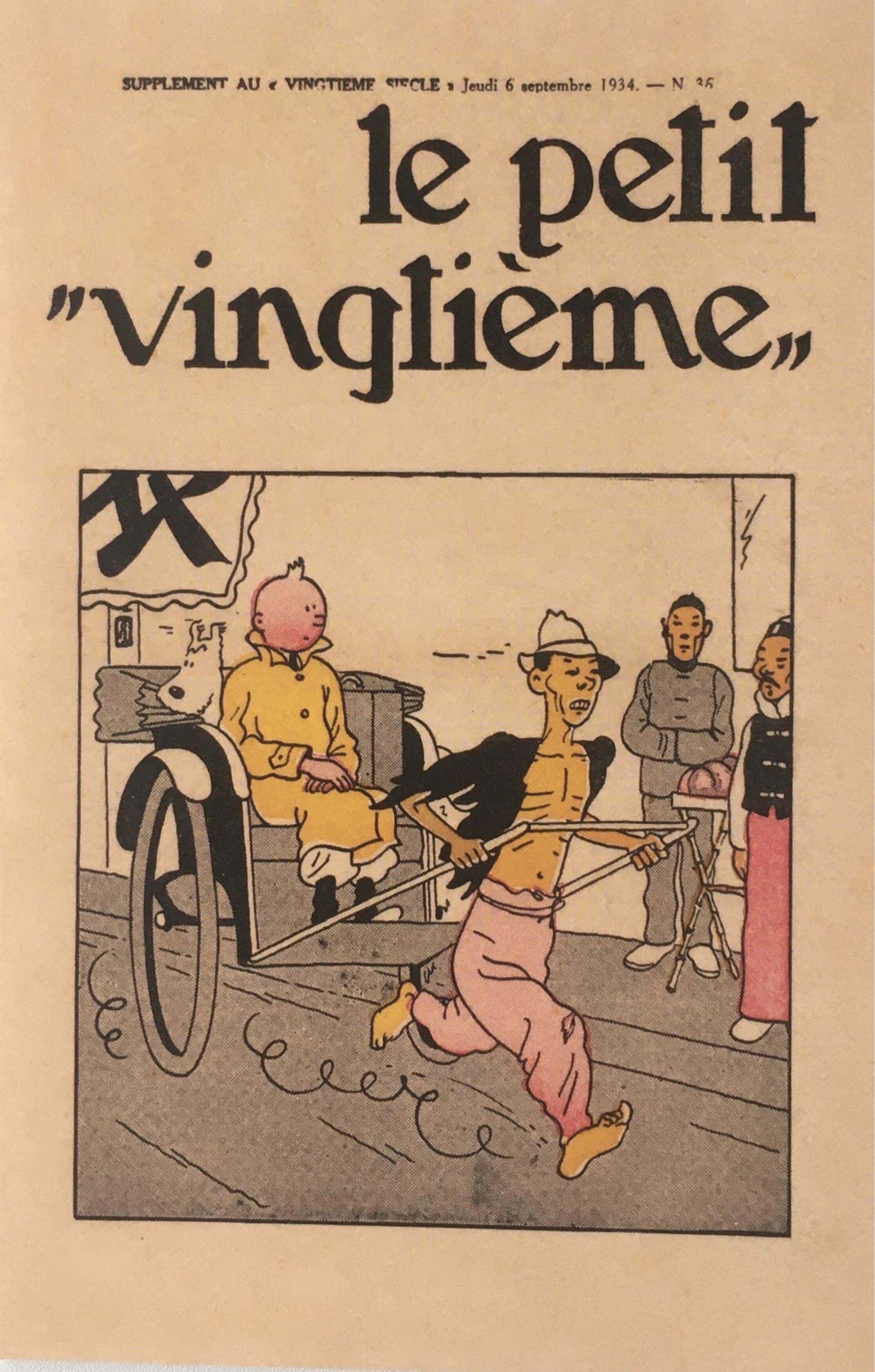  Cover of  Le Petit Vingtieme,  September 6 1934. 