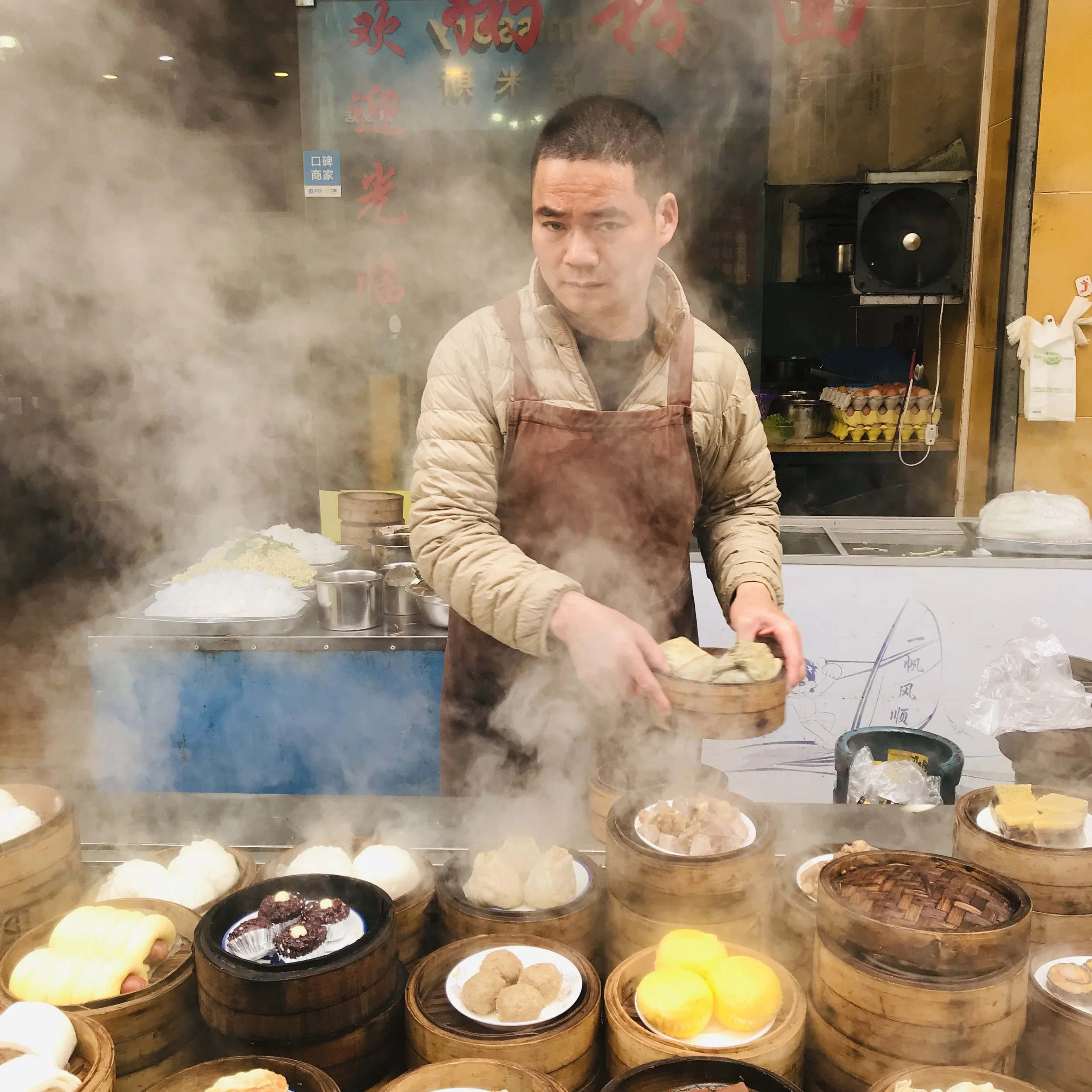 Dim Sum Man 2019.jpg