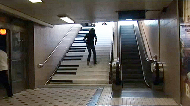 pianostairs_coverphoto.png
