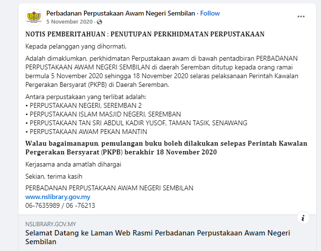 PTSAK.png