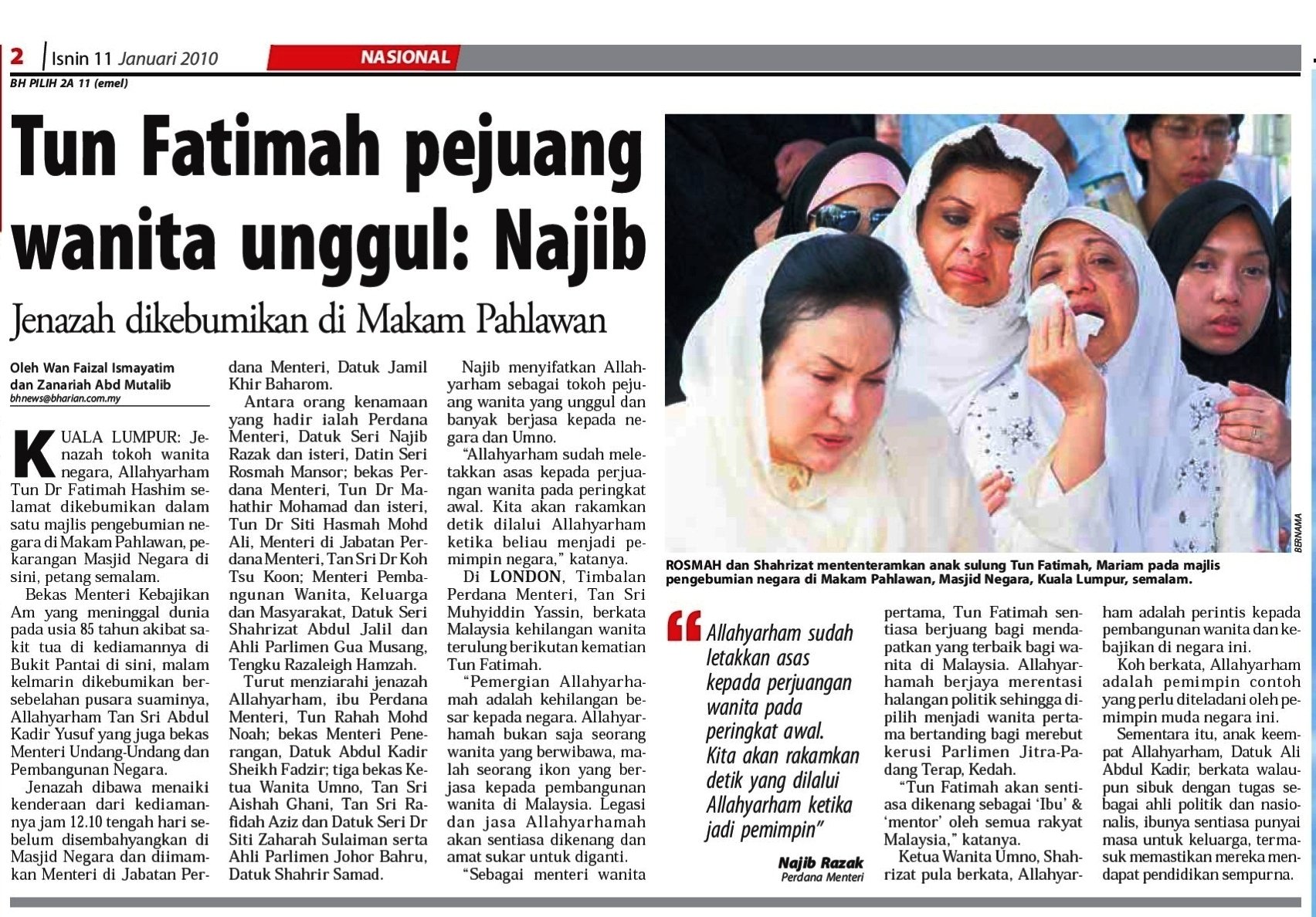 Tun_Fatimah.jpg