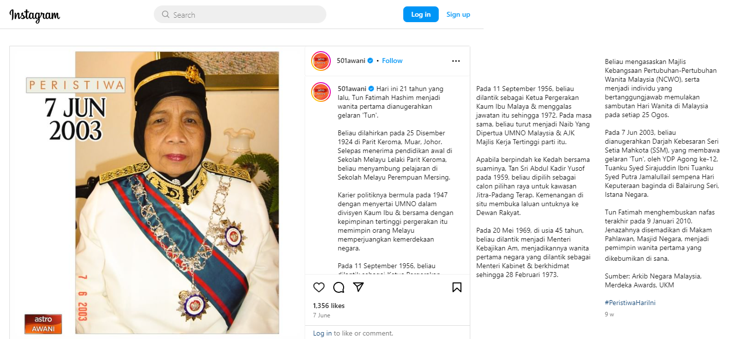 Astro Awani 2.png