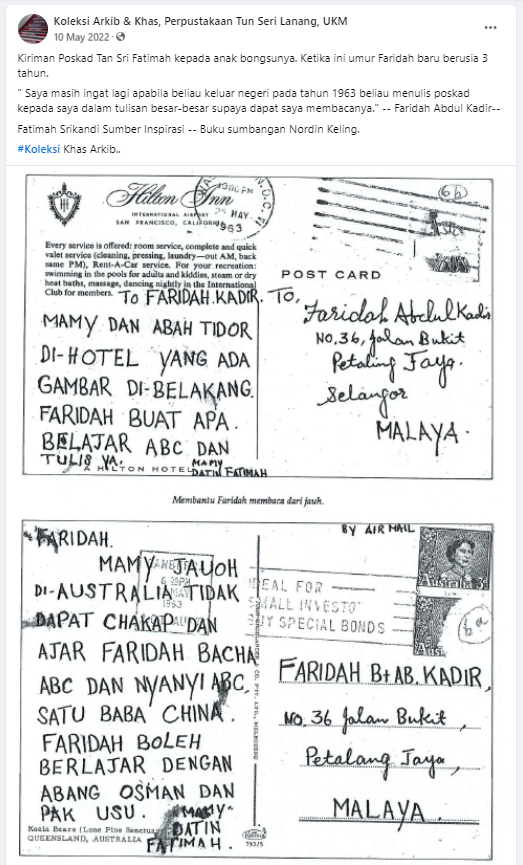 poscard.png