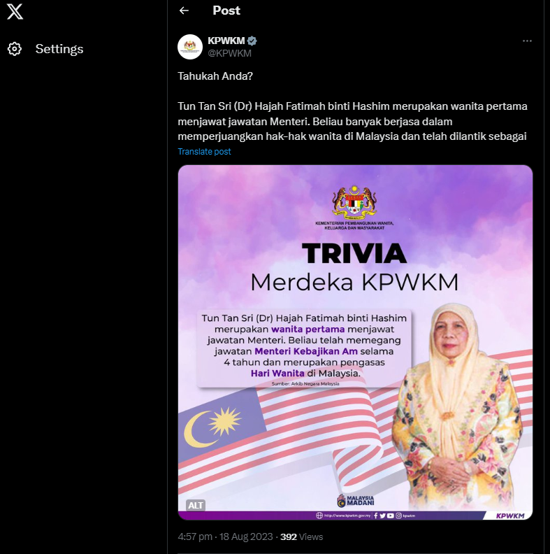 twitter tun.png