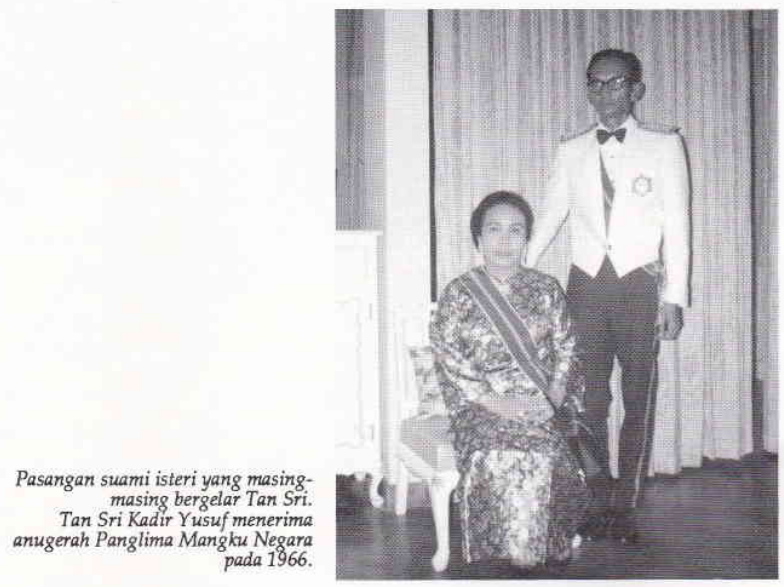 both srikandi.png
