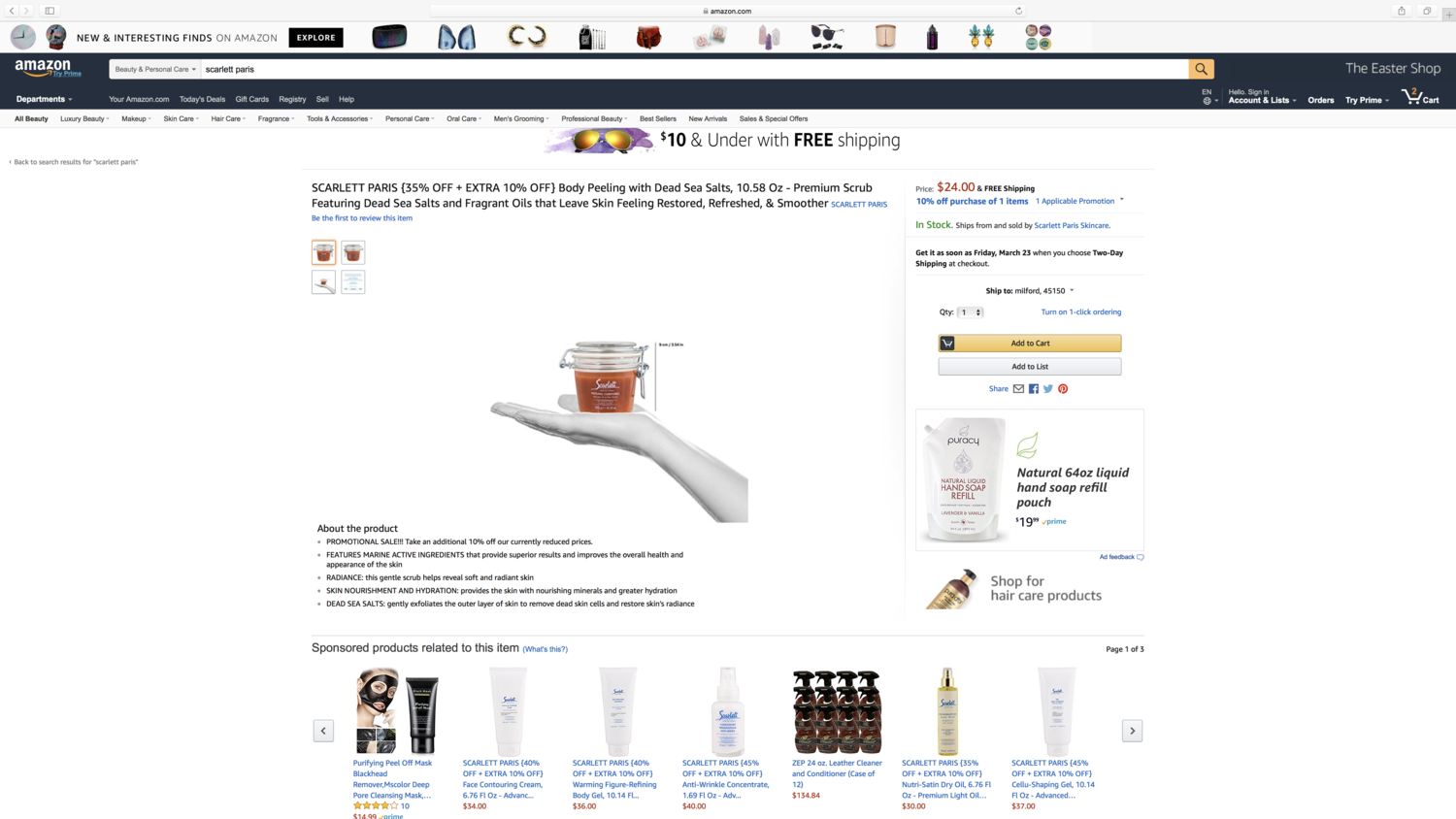 amazon website