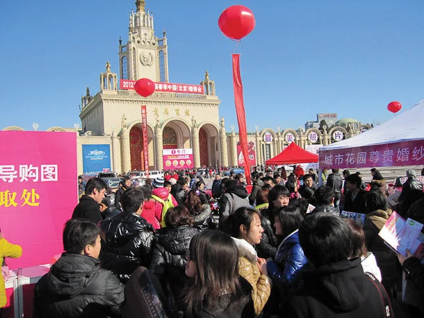 Western-Influenced Chinese Wedding Market is Booming