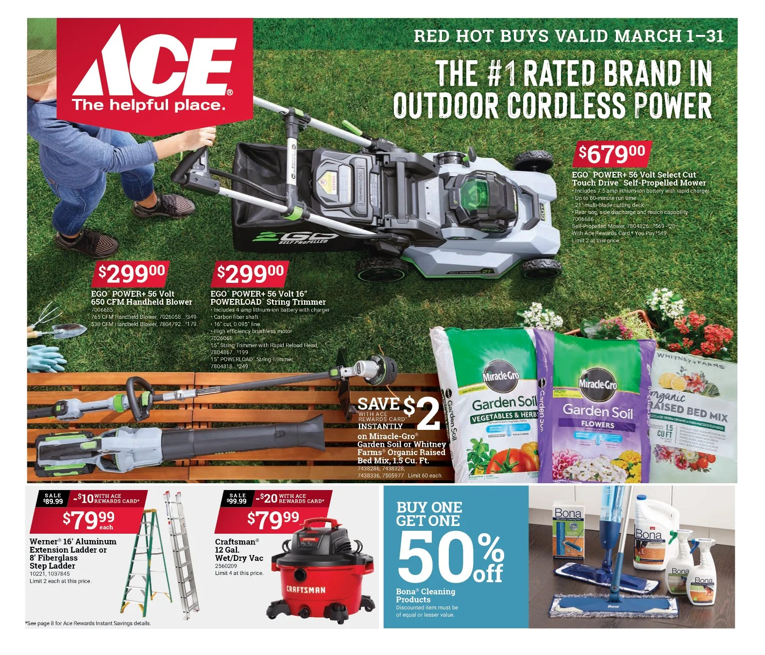 March Flyer