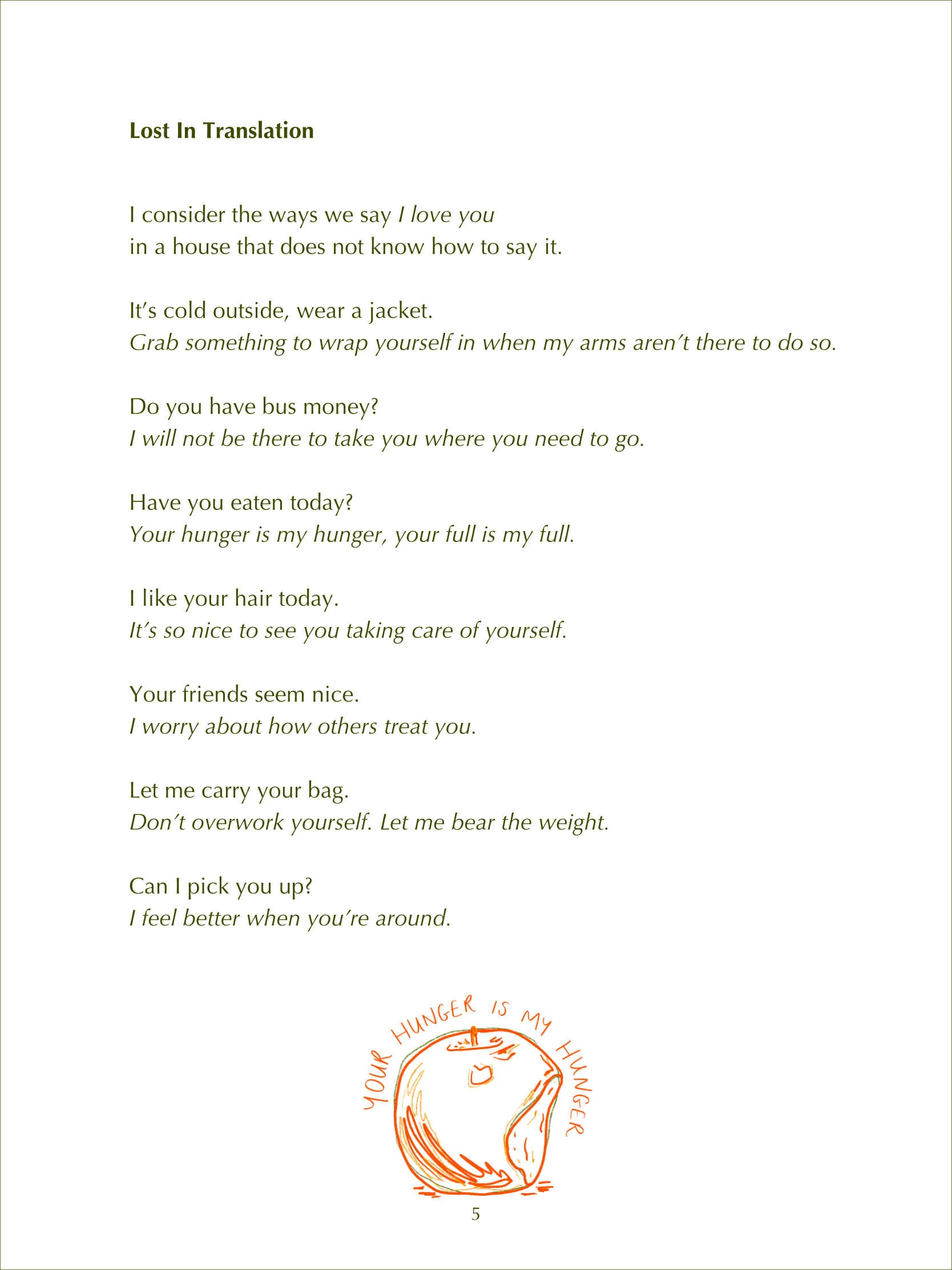 Image 2 - Poem with Sketch.jpg