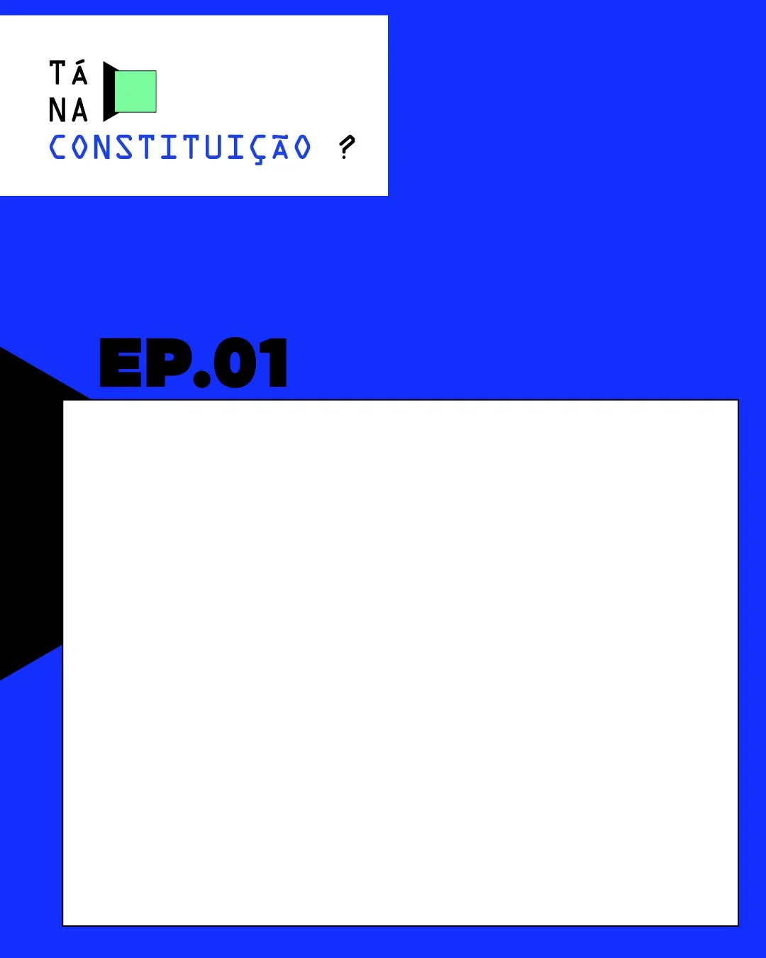 episodio-01-azul.jpg