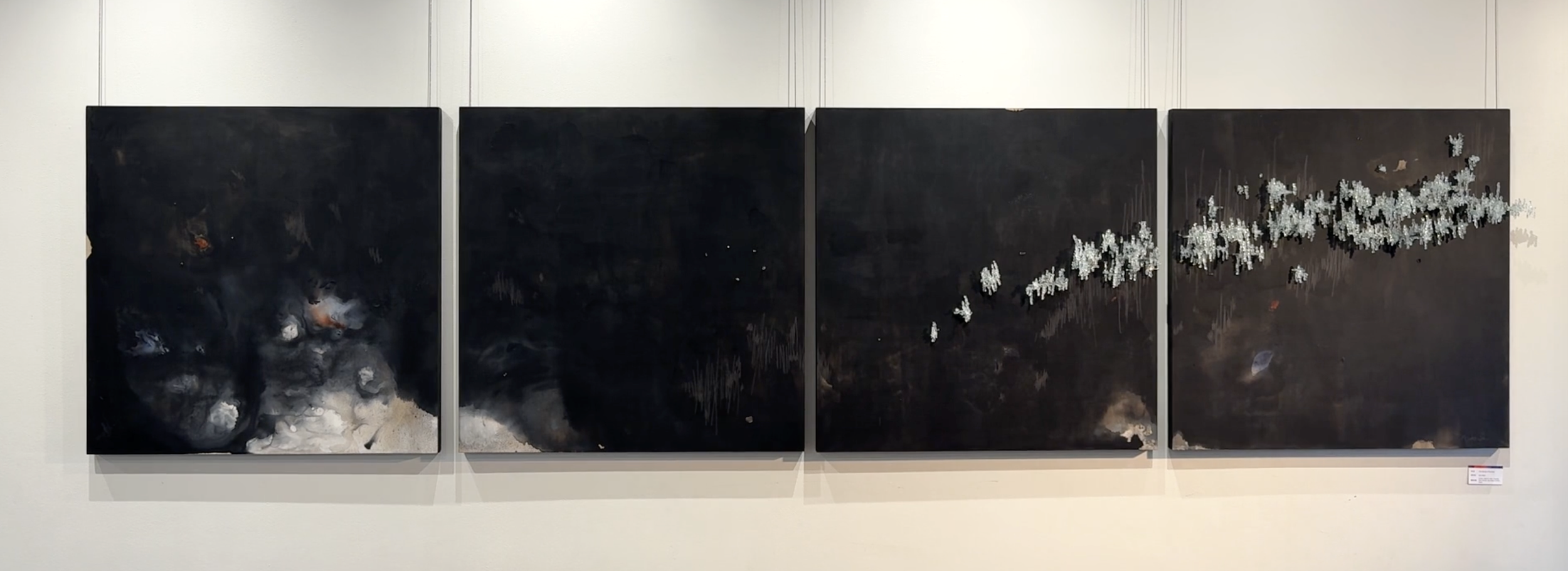 The Holiness of the Dark_full.png