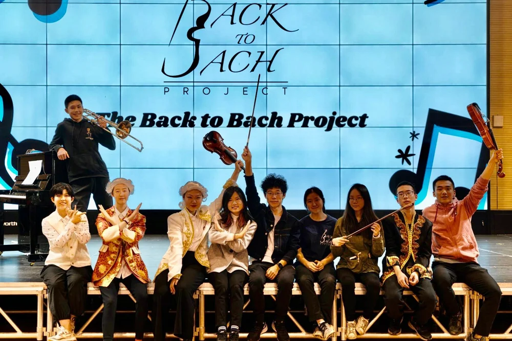 Regions — The Back to BACH Project