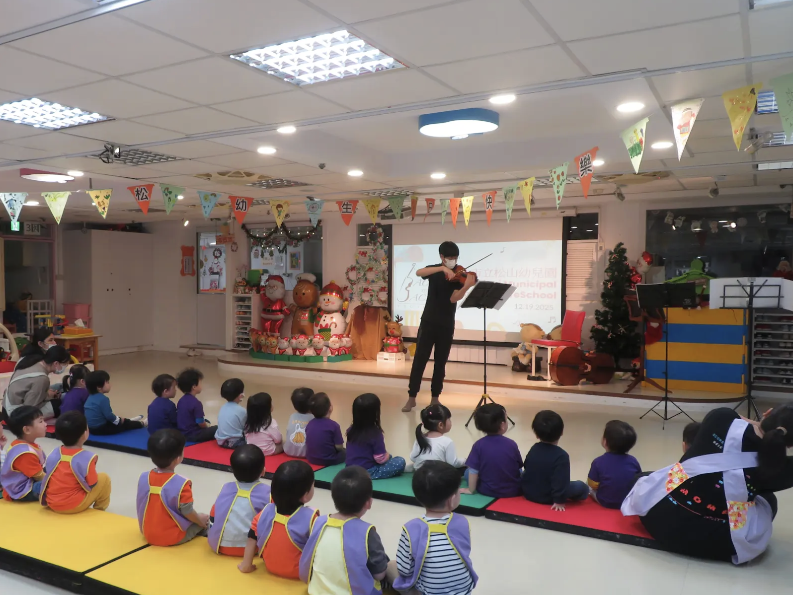 Screenshot 2026-01-05 at 4.23.34 PM.png