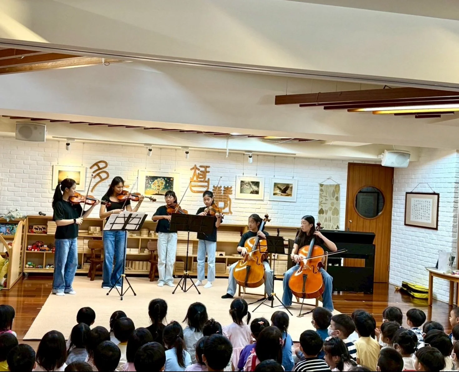 IMG_0222 - Kasey Li.jpeg