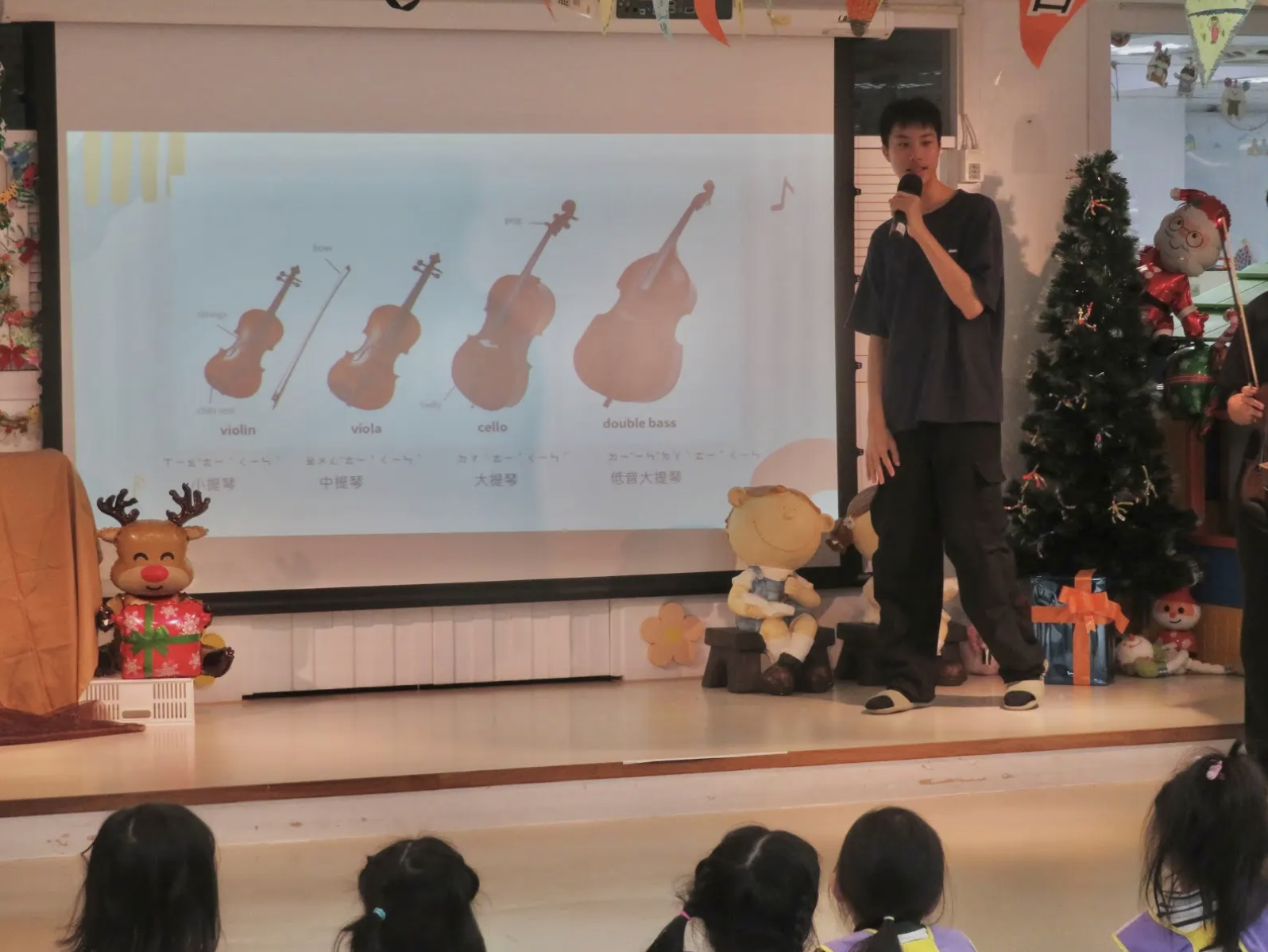 Screenshot 2026-01-05 at 4.23.25 PM.png