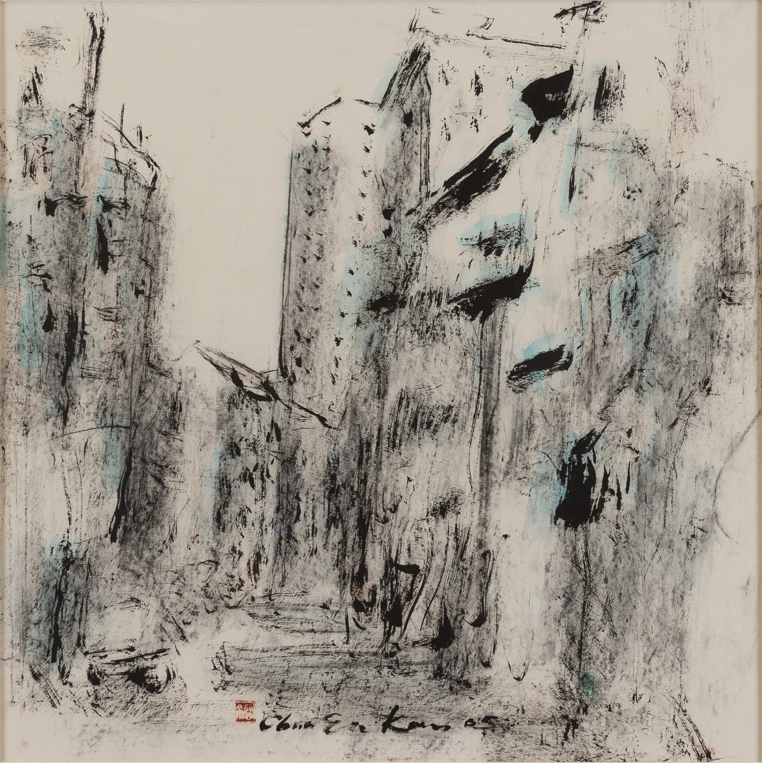 The Clarity After (2025)