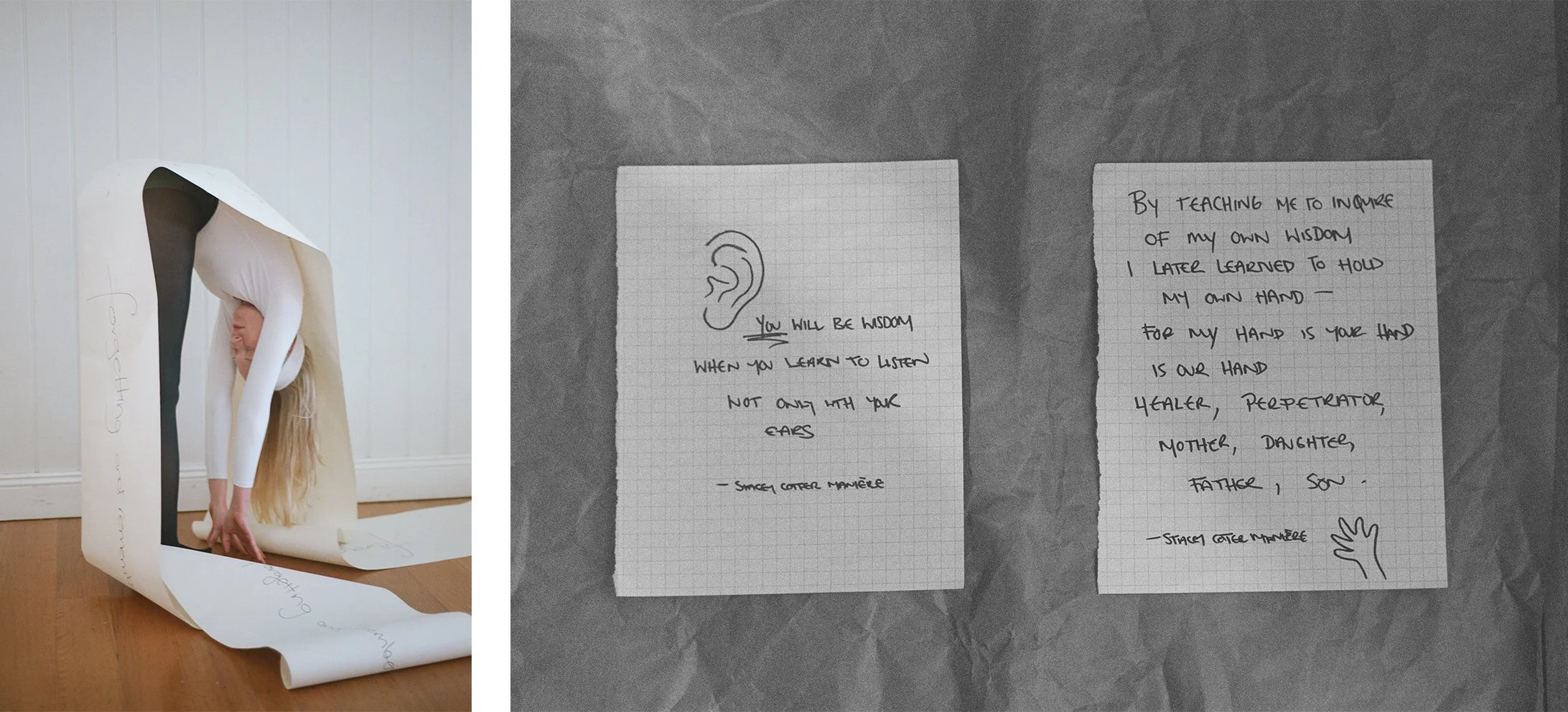 THE LISSOME STACE ii.jpg