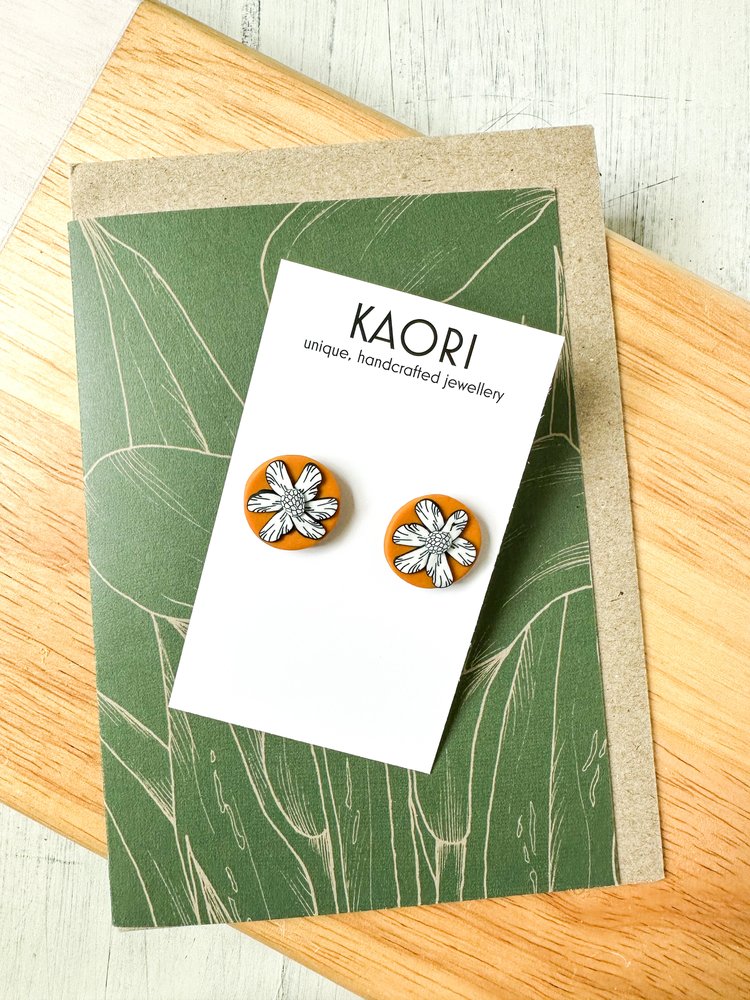 Shop Now - Kaori Studio