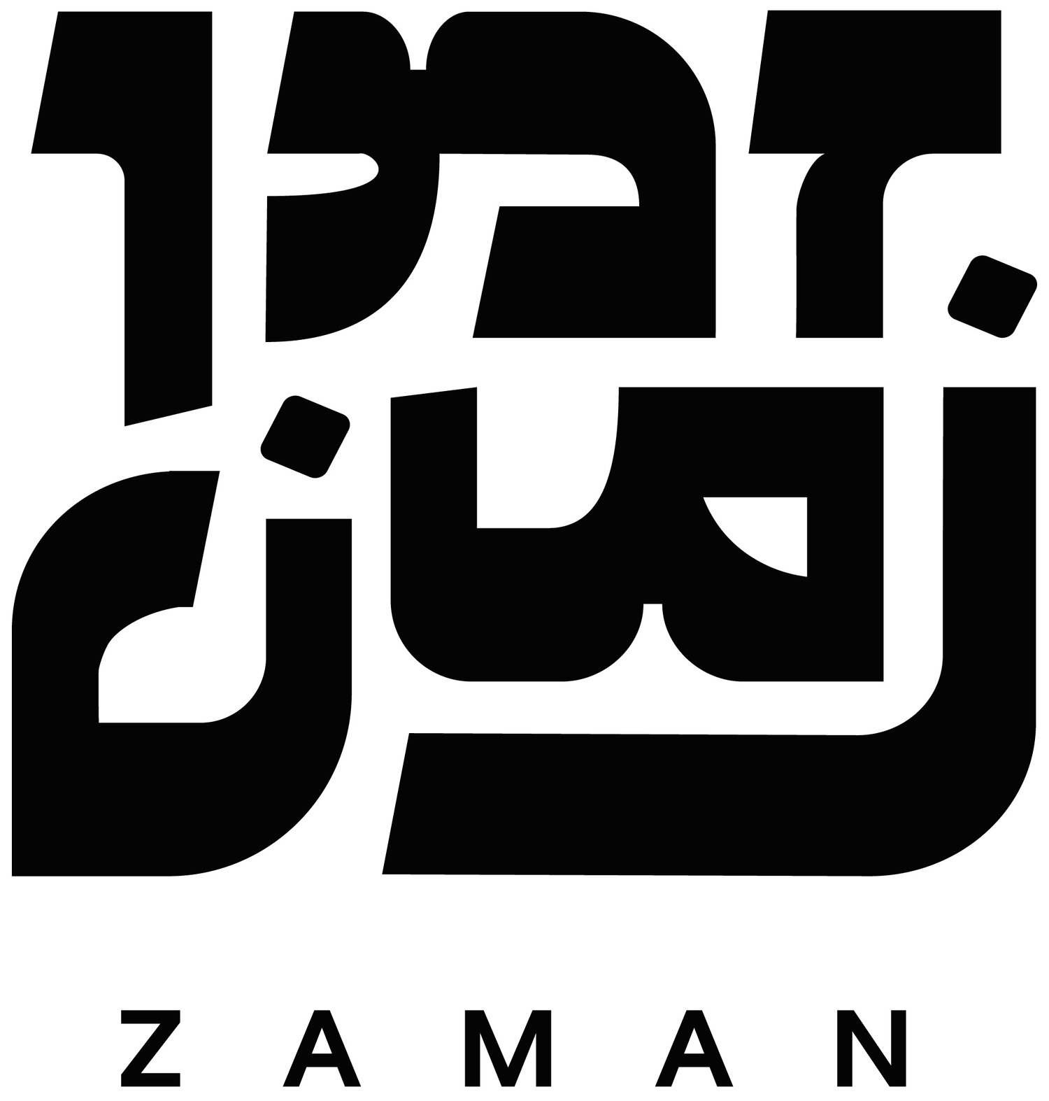 Zaman Collective