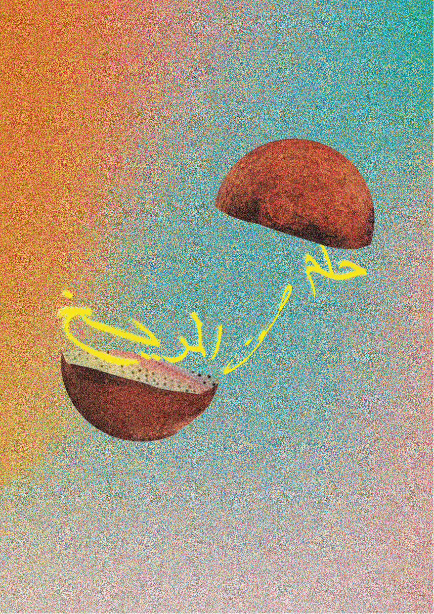 7ijrawm_Tire-04.png