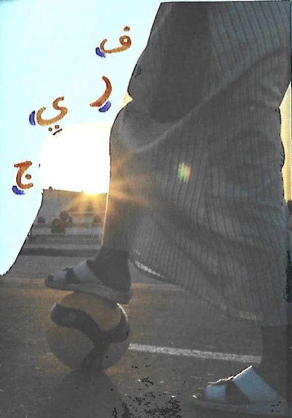 front.jpg