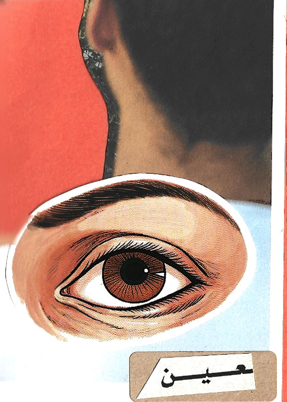 zainab_03.png