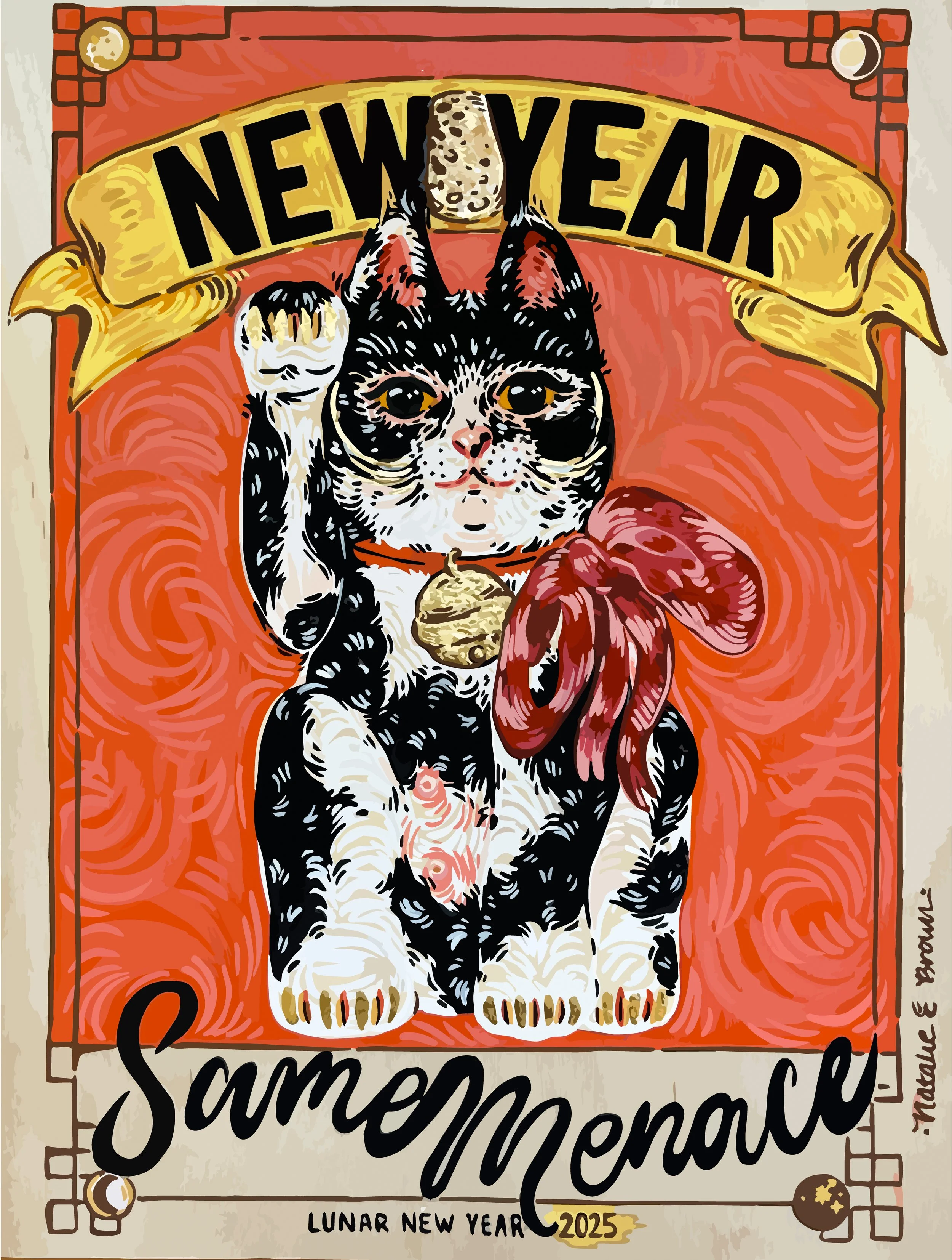 Lunar New Year (1).jpg