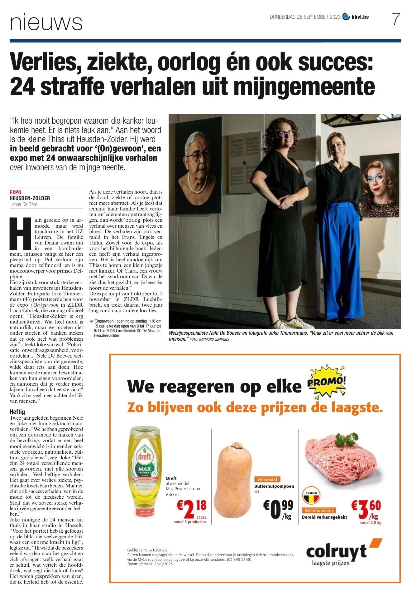 2023 09 28 HBVL.jpeg