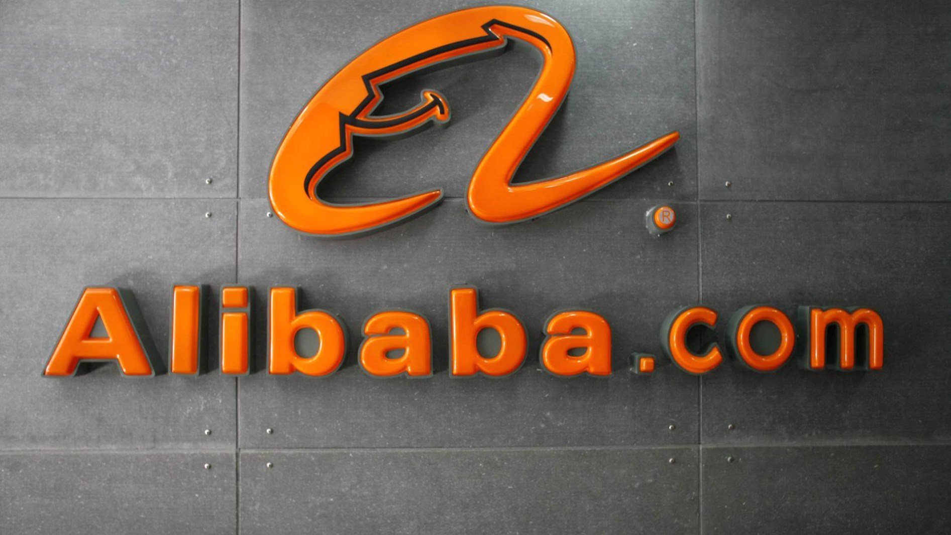 Product design Logo Brand Alibaba Group, alibaba, text, orange png | PNGEgg