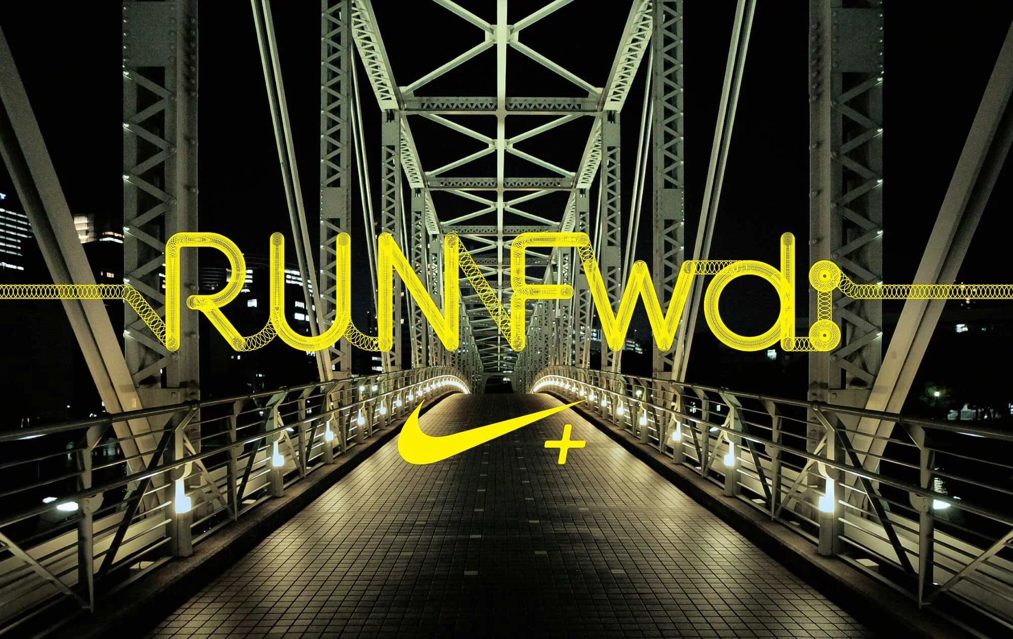 NIKE — Run FWD