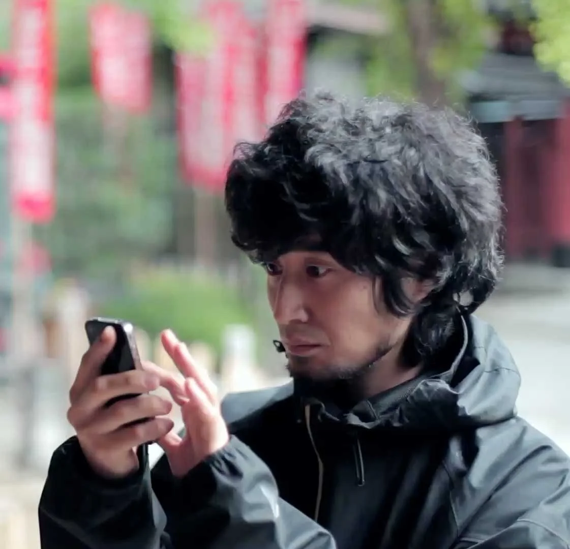 Hifana — Remix Your City