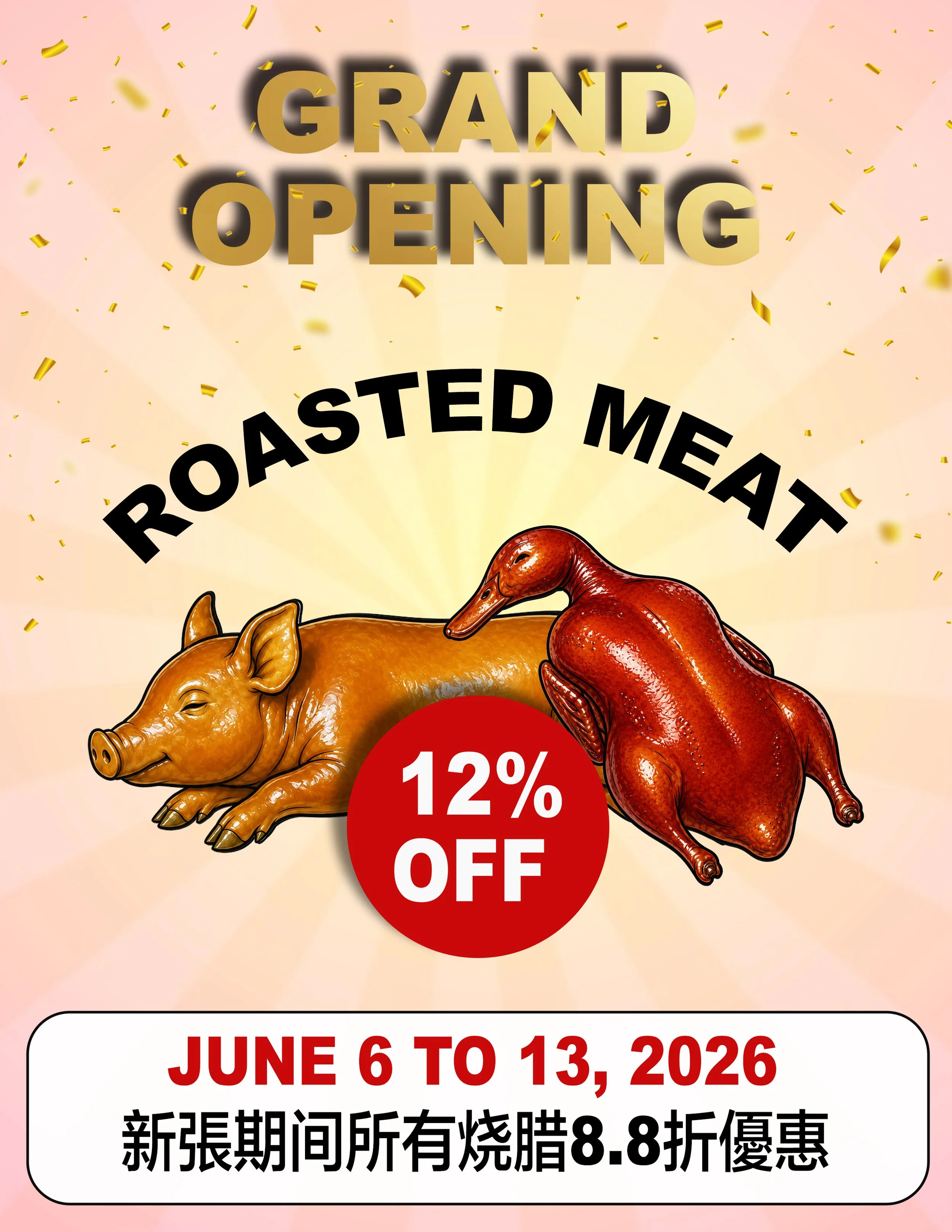 12% Grand Opening.jpg