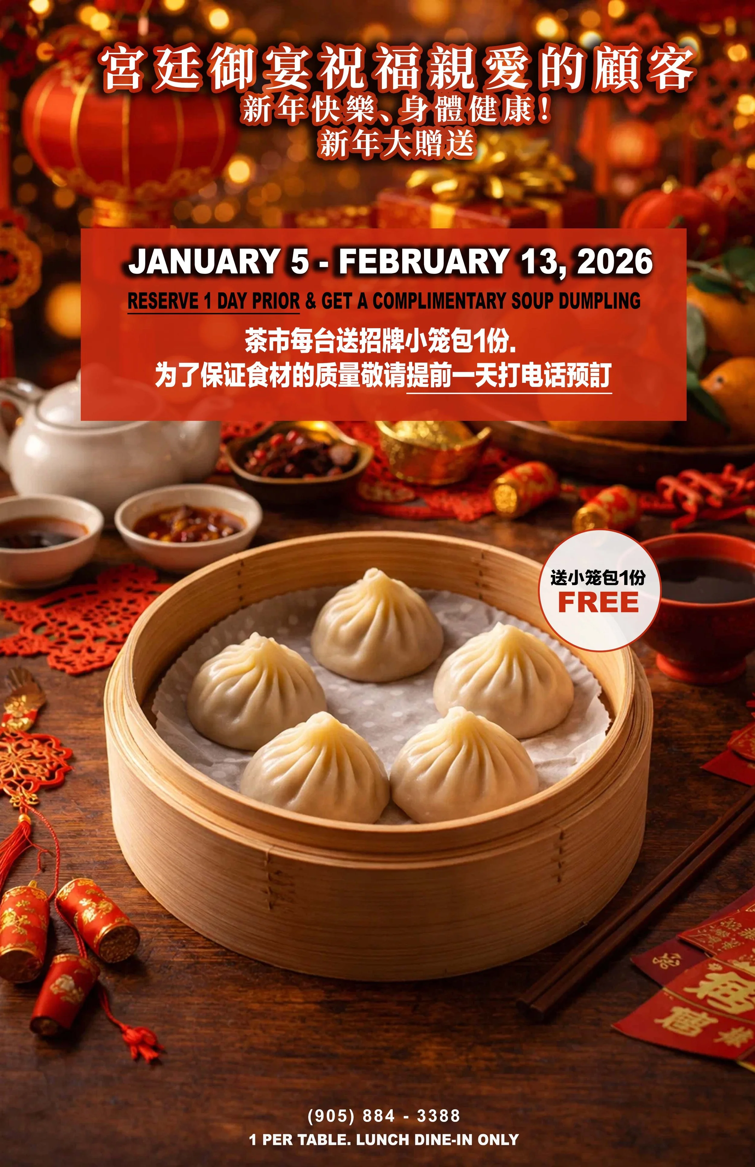 Mid Autumn - Fisherman copy.jpg