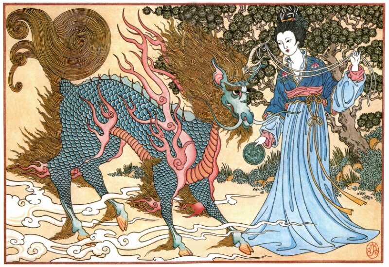 Qilin - Image sourced from Steemit.com