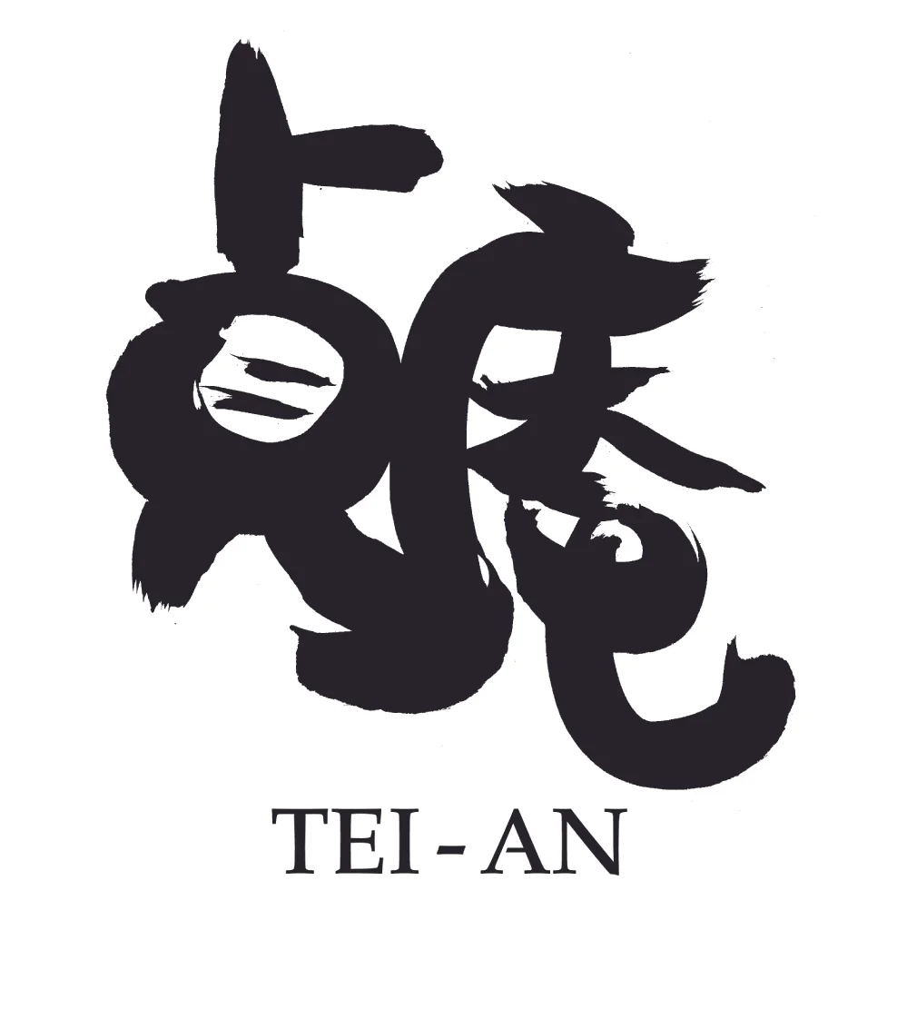 2FinalLogo_teianF 3-18-08.jpg