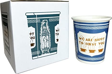 Greek Ceramic Coffee Cup  The Lost Draft