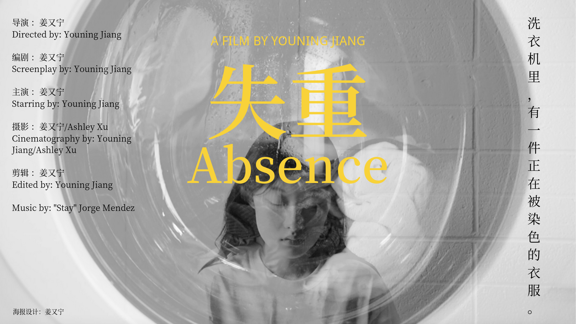 未命名 的副本-6.PNG