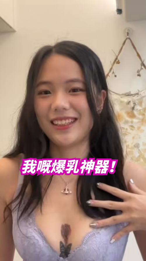 AGBF 客戶試身分享 1