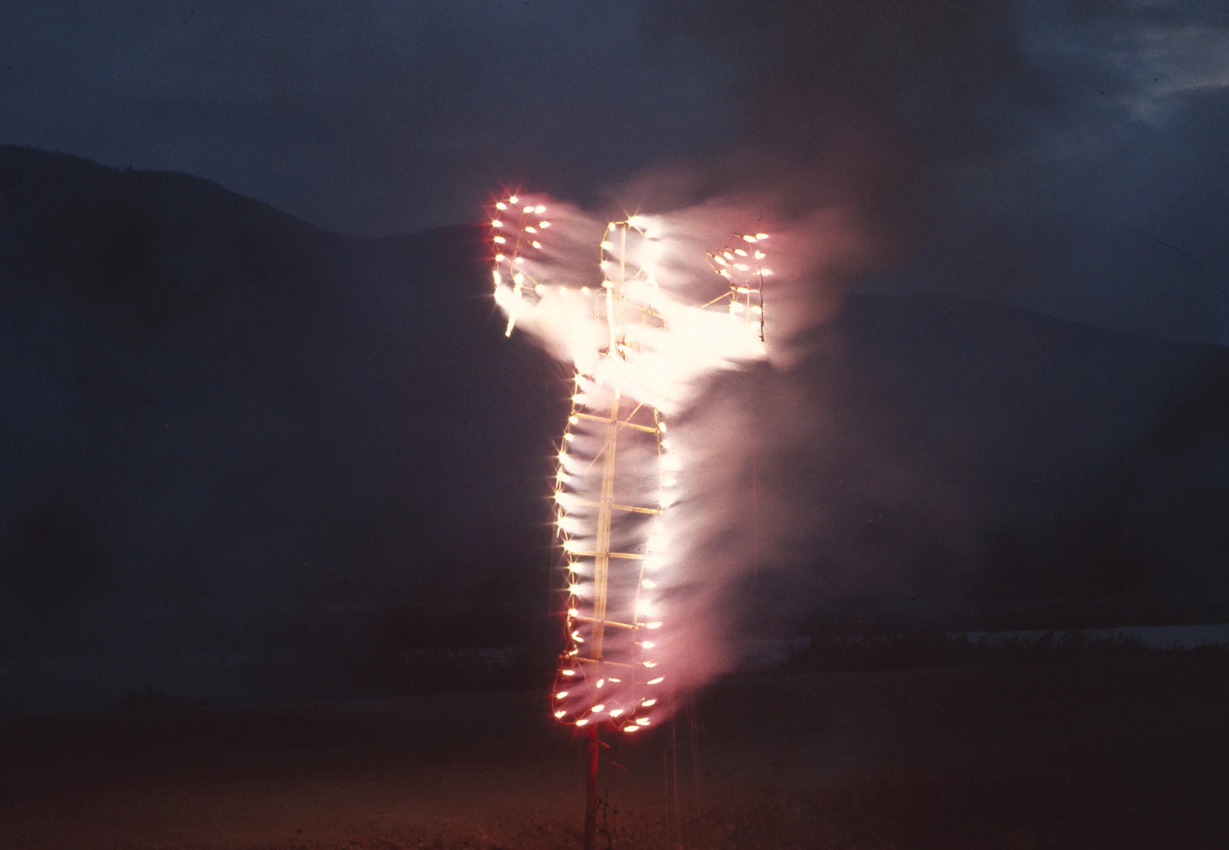 Anima, Silueta de Cohetes (Firework Piece), 1976
