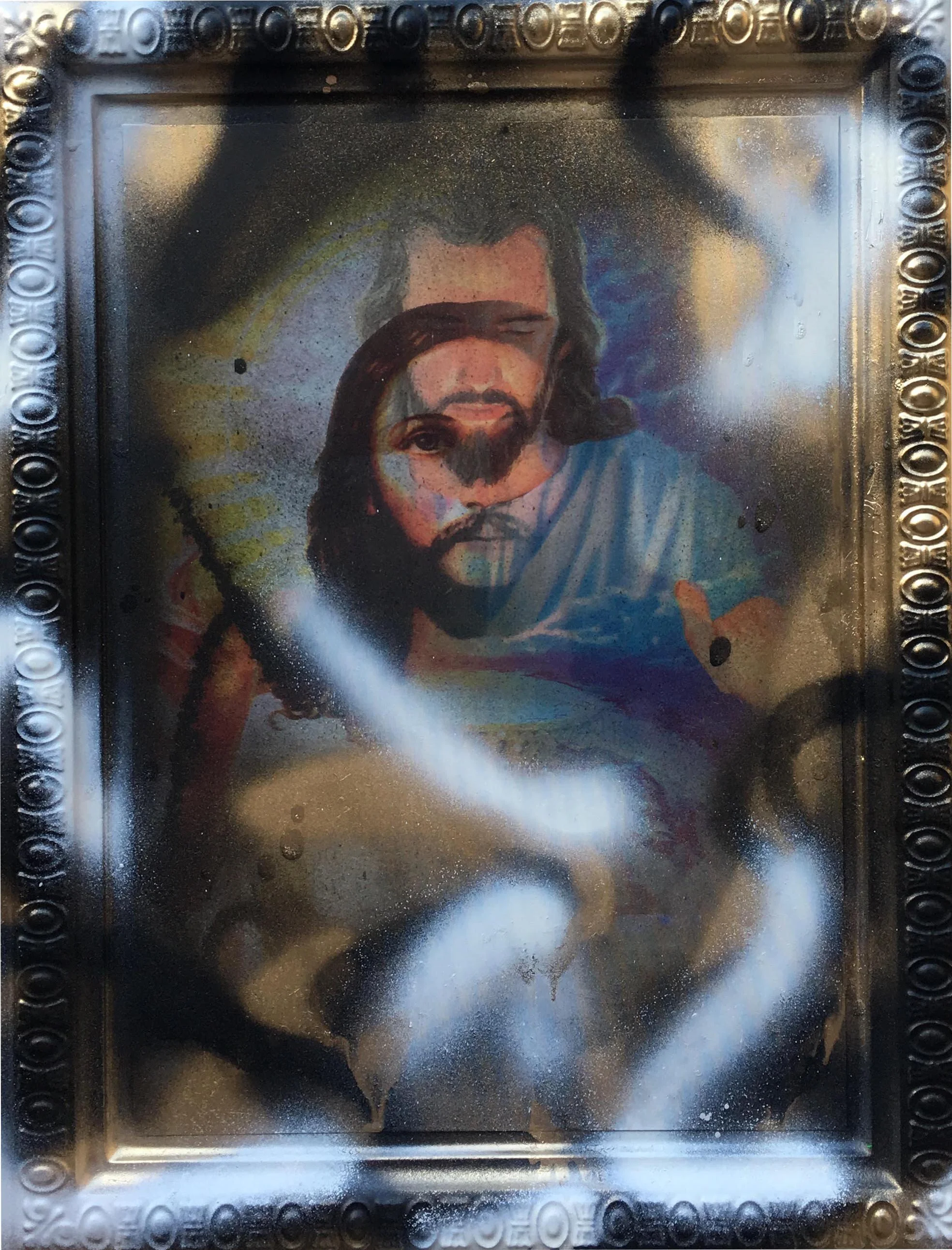 Sold