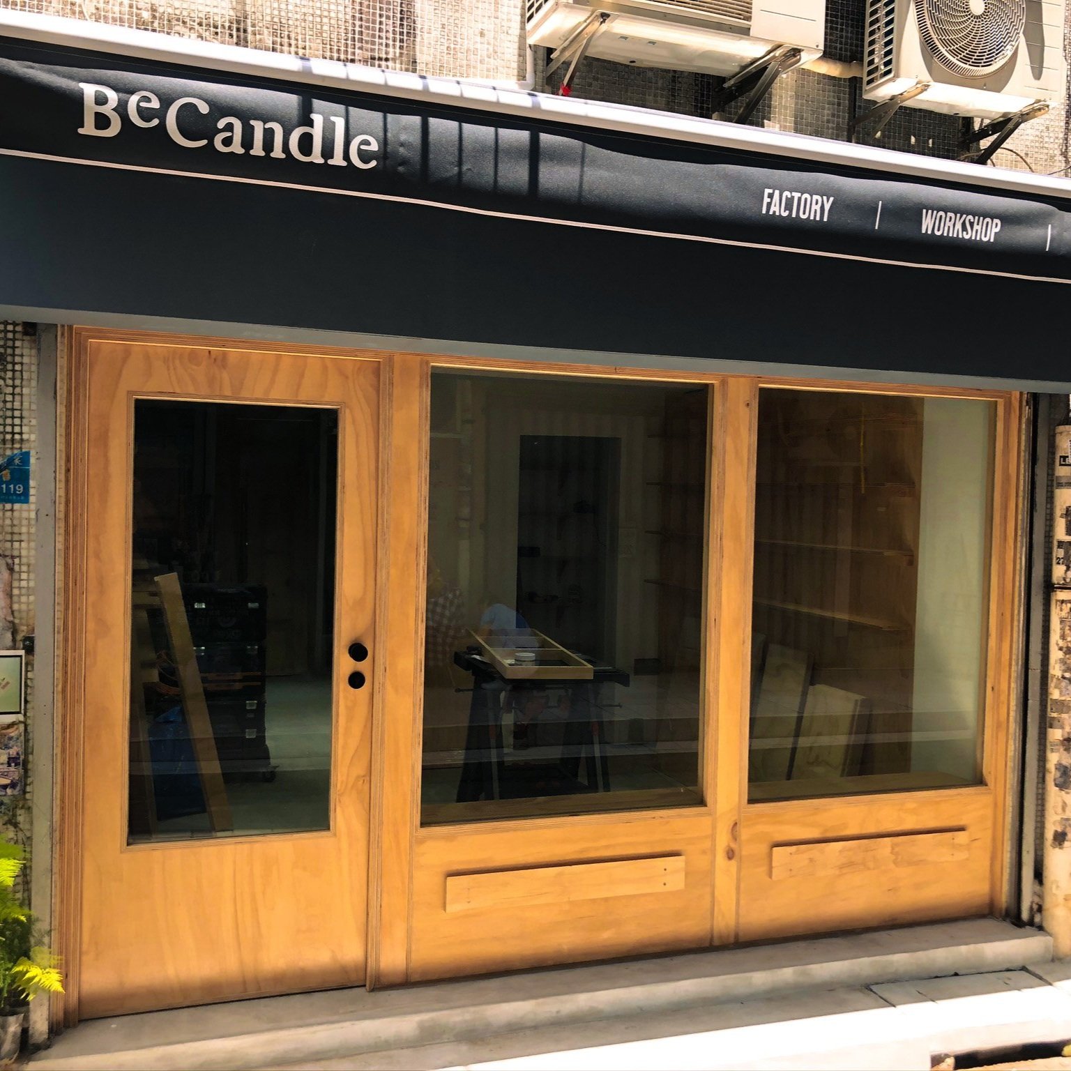 Becandle+fragment+shop1_0.jpg