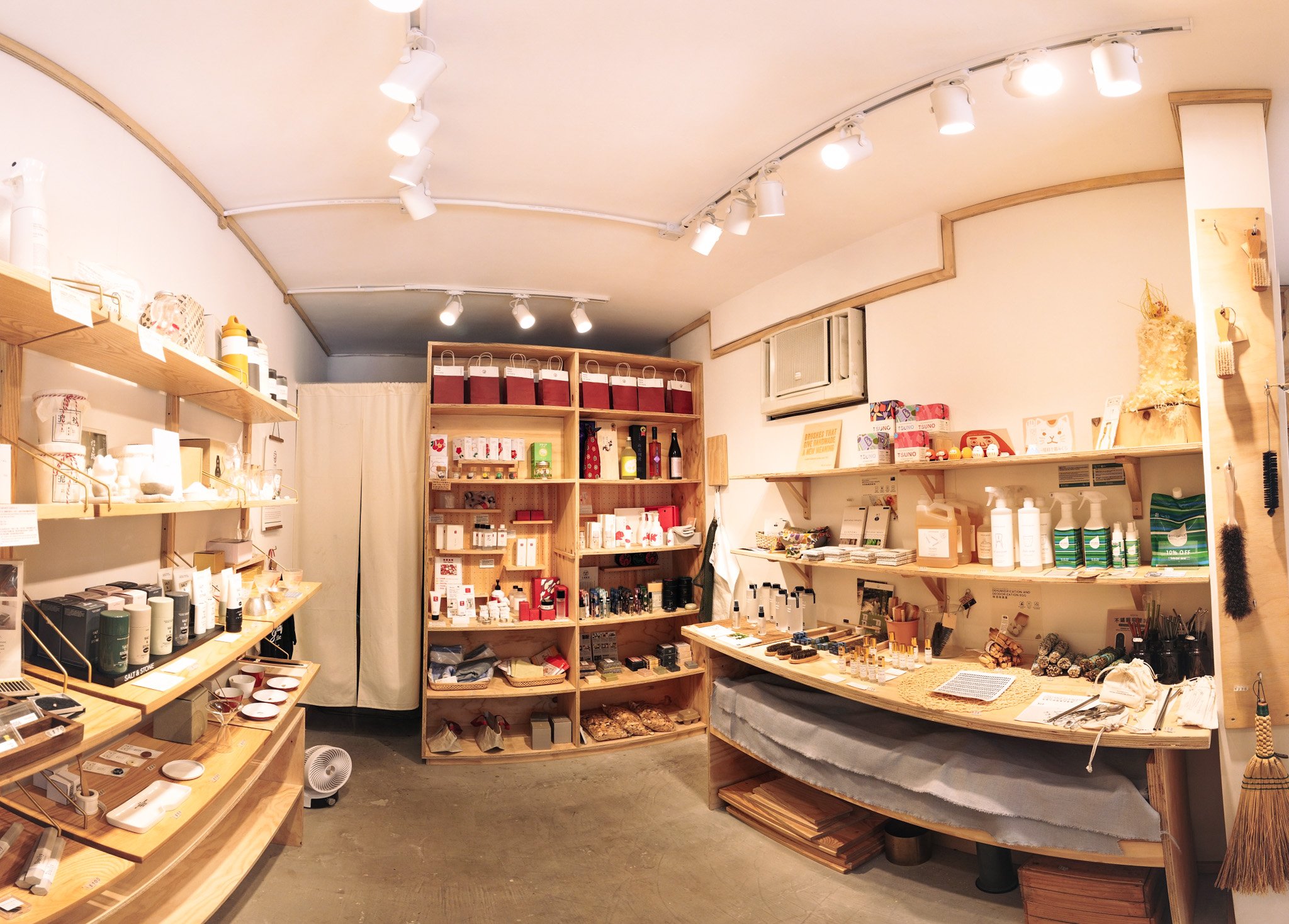 Shop upgrade_10.jpg